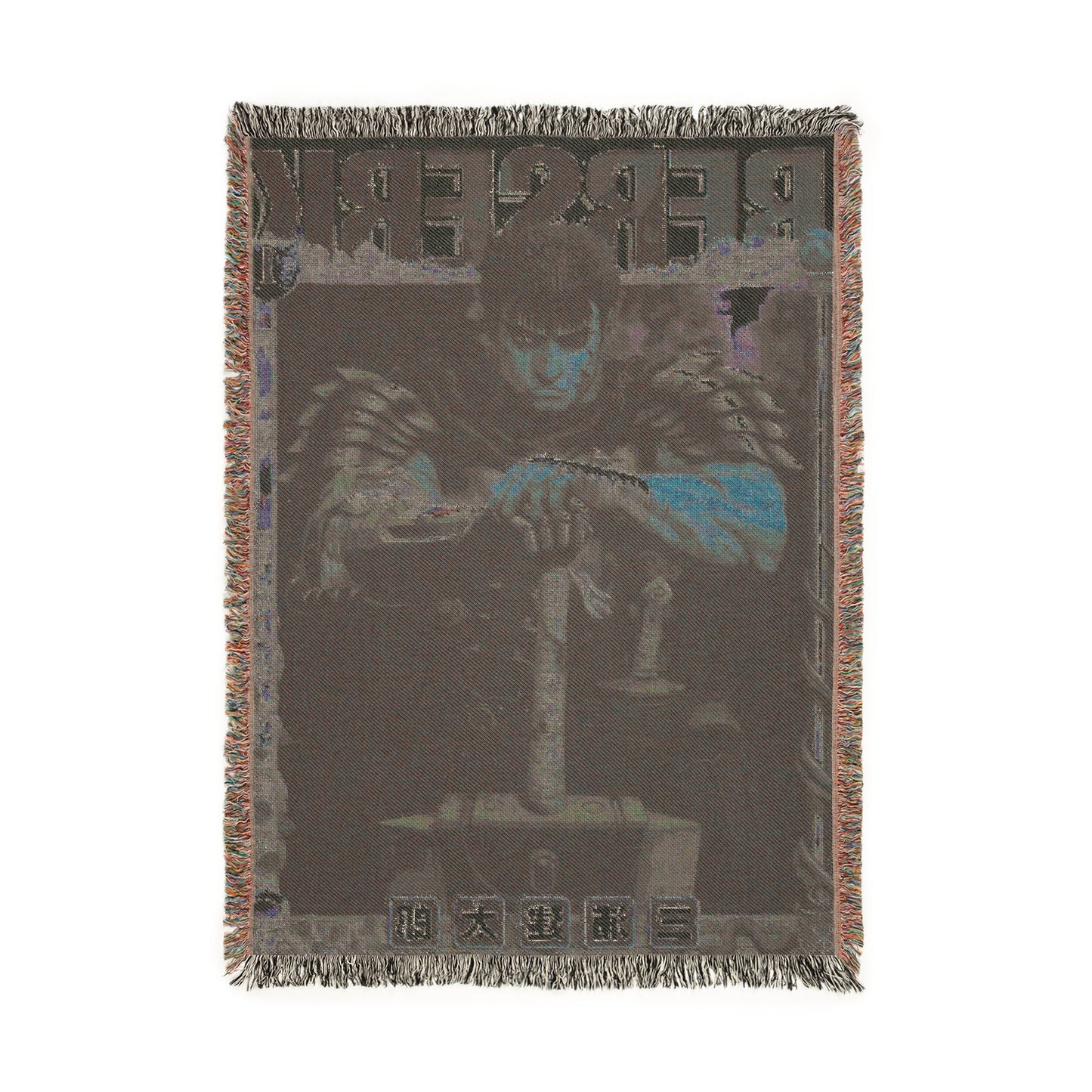 Berserk V5