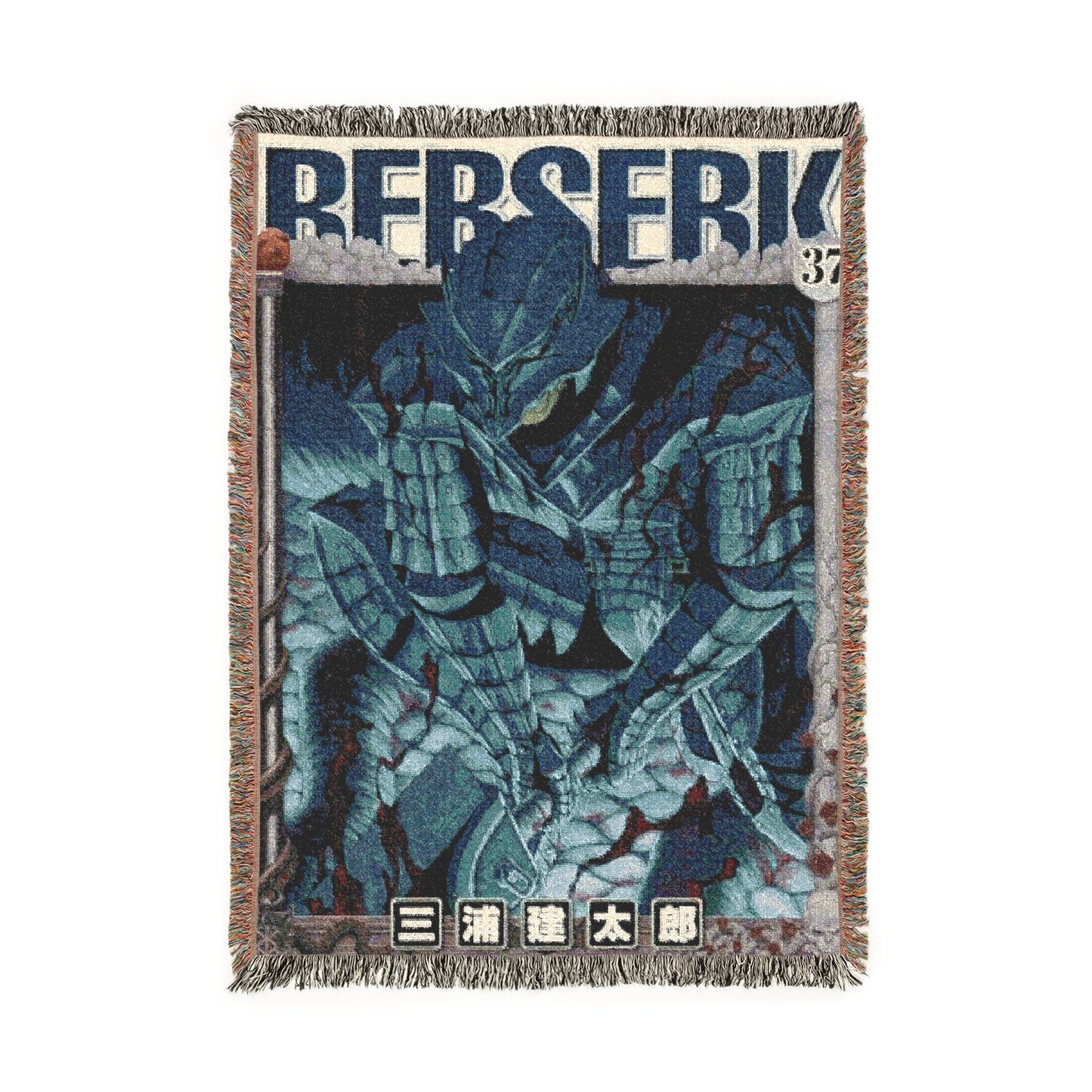 Berserk V1