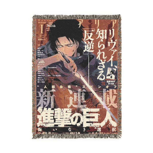 Attack on Titan V4