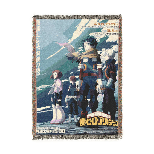 MHA Blanket V1